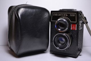 Lomo Lubitel 166 Olympic Vintage Soviet / Russian Tlr Camera