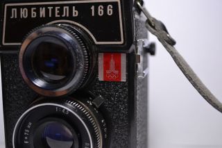 LOMO LUBITEL 166 Olympic Vintage Soviet / Russian TLR Camera 3