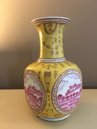 Vintage 1970s Chinese Fine Porcelain Large Hua Ping Tang Zhi Vase Yellow Pink