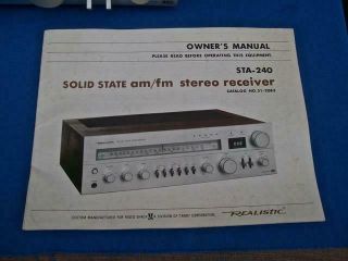 VINTAGE REALISTIC STA - 240 AM / FM STEREO RECEIVER GREAT 2