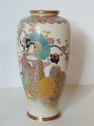 Vintage Japanese Satsuma Pottery Vase With Geisha Signed Bito Kobe Japan