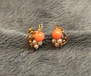 Vintage 14k Gold Coral Seed Pearl Stud Earrings