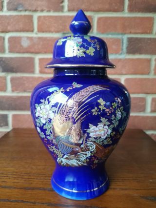 Large Vintage Japanese Cobalt Blue Temple Vase
