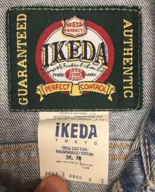 Vintage 80’S Bedazzled Denim 3 Piece Jacket (S),  Vest (S),  and Jeans Sz 6 7