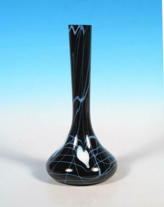 Czech Bohemian Vintage 1930 Kralik Art Deco Nouveau Hanging Heart Art Glass Vase