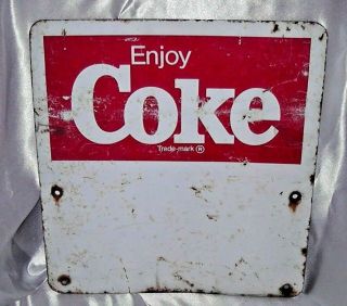 Coca Cola Rustic Metal Advertising Sign - Vintage 1950 