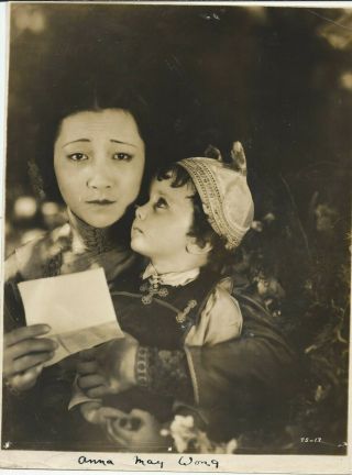 Anna May Wong Vintage Fab Image Rare Still 9 1/2 X 7 1/2 Photo