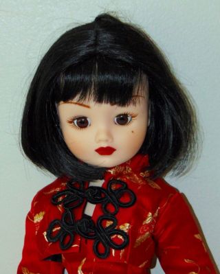 Vintage Madame Alexander Doll Shanghai Cissy With Tag