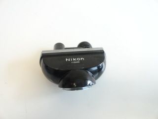 Vintage Nikon Microscope Head