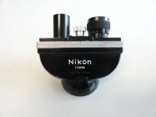 Vintage Nikon Microscope Head 2