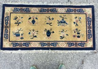 Antique Vtg Chinese Oriental Rug Blue Gold Mid 20th Century 4ft 8in X 2ft 3in
