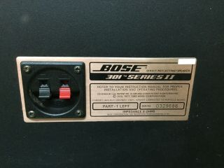 Vintage Bose 301 Series II Direct / Reflecting Speaker: Left 7
