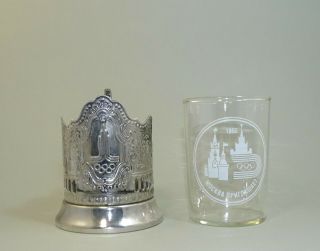 Vintage Russian Soviet Tea Cup Holder Moscow 80 Olympic Games With Glass