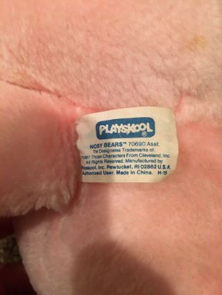 vintage playskool Nosy Bear.  Pink And Yellow With Stars And Butterflies In Nose. 4