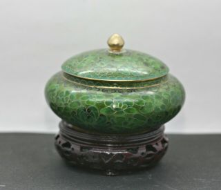 Emerald Green Chinese Cloisonne Brass Enamel Lidded Bowl Vintage