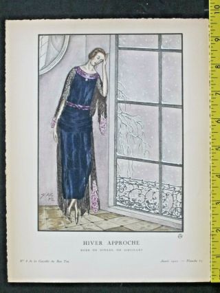 Gazette Du Bon Ton,  Art Deco Pochoir Print,  Zenker,  Hiver Approche,  1921