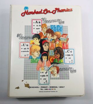 Vintage Hooked On Phonics Cassettes - Learn To Read Gateway Educational Products