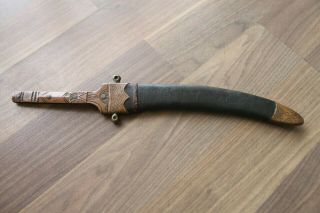 Antique Islamic Sword 18th Ottoman Vintage Turkish Shamshir sword dagger rare 2