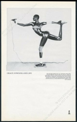 1985 Grace Jones Photo Island Life Album Release Big Vintage Print Ad