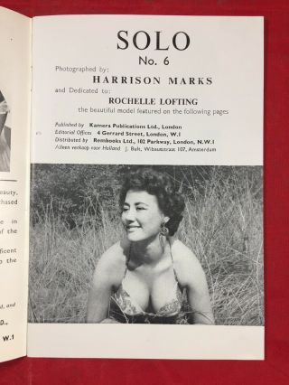 Vtg 50’s Harrison Marks Solo 6 Rochelle Lofting Spicy Nude Girlie Risqué Pinups 2