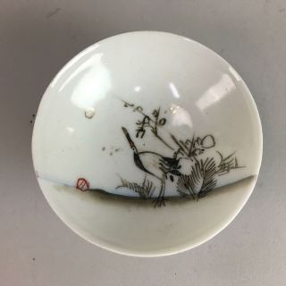 Japanese Porcelain Sake Cup Vtg Sakazuki Guinomi Hand - Painted Crane Gu423