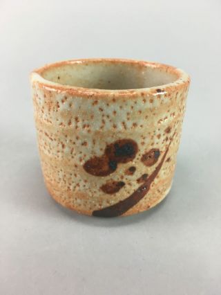 Japanese Shino Ware Ceramic Teacup Yunomi Vtg Pottery Hand Painted Orange Pt39