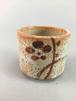 Japanese Shino Ware Ceramic Teacup Yunomi Vtg Pottery Hand Painted Orange Pt40