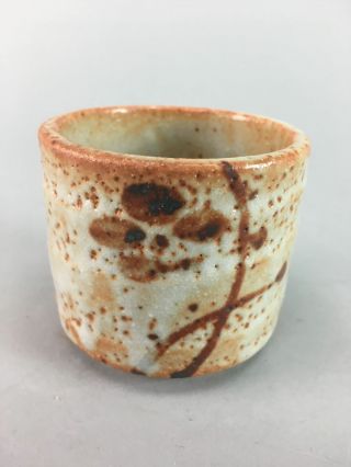 Japanese Shino Ware Ceramic Teacup Yunomi Vtg Pottery Hand Painted Orange Pt35