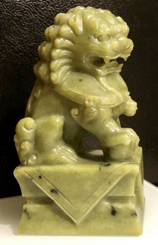 Traditional Chinese Jade Statue Of Guardian Foo Dog - 6” Vintage/antique Figure