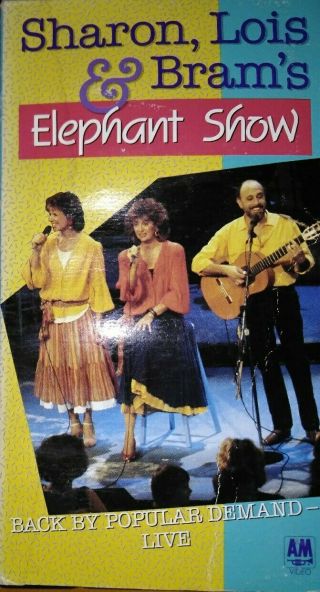 4x Vintage Sharon,  Lois & Brams Elephant Show (VHS,  1987). 5