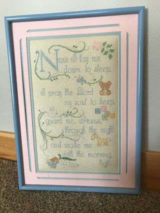 Vintage Completed Cross Stitch Child 