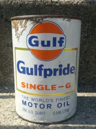 Vintage Antique Gulfpride Single G Motor Oil Gulf Quart Can Look Full