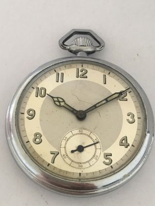 Vintage Pocket Watch For Spares