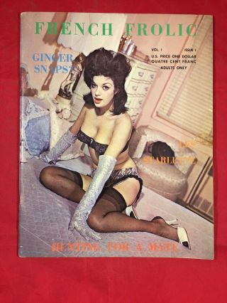 Vtg 50’s French Frolics Mag No.  1 Bettie Page Heels Nylons Girlie Risqué Pinups