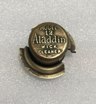 Vintage Aladdin Wick Cleaner Model 12 Brass Oil Kerosene Lamp Part