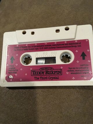 Vintage - The World Of Teddy Ruxpin,  The Third Crystal Cassette Tape