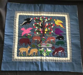 Vtg Wall Hanging Picture Hand Embroidered Quilt Pieced Border Wild Animals 16x15