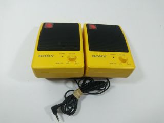 Rare Sony Srs - 33 Vintage Active Speakers System Portable Battery Operated