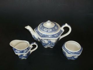Vintage James Sadler Windsor " Brigadoon " Blue & White Tea Set Transferware