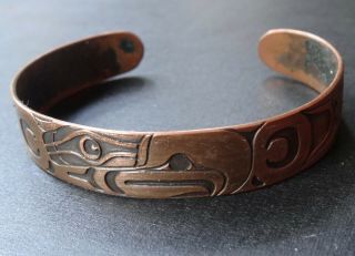 Vintage Signed Copper Abstract Modernist Torque Bangle Bracelet - N14