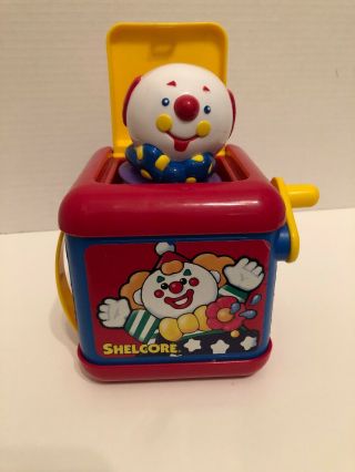 Shelcore - Jack - In - The - Box - 1992 - - Vintage - Clown - Toddler