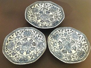Vintage Asian Blue & White Porcelain Dishes.  Set Of 3.  7 1/4 Inch & 6 Inch