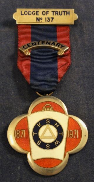 Vintage Silver Masonic Mark Centenary Jewel Lodge Of Truth 1971 (west Yorkshire)