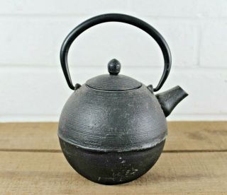Vintage Japanese Tetsubin Cast Iron Teapot Kettle Black Globe Shape,  Glazed Inte