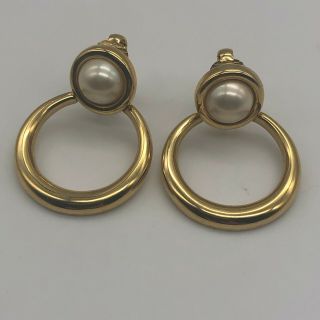Vintage Trifari Gold Tone Faux Pearl Stud Drop Clip On Earrings