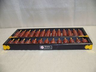 Vintage 91 Bead Wooden 14 3/4 X 7 1/4 Abacus By The Lotus Flower Brand 5