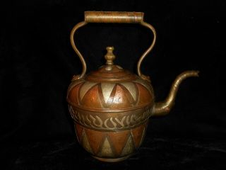 Vintage Turkish Middle East Handmade Etchings On Copper & Brass Tea Pot / Kettle