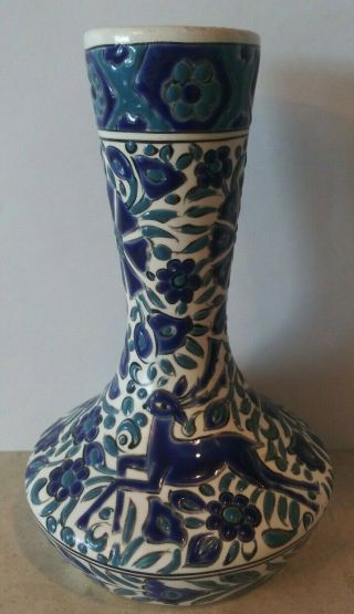 Vintage Greek Hand Made Arris Ceramic Rhodes Vase