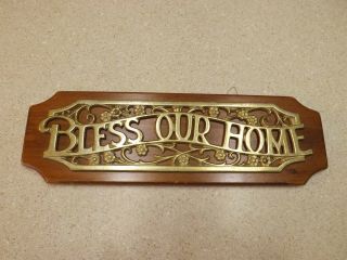 Vtg Bless Our Home House Brass Toned Metal On Wood Plaque Wall Decor 17 " X 5.  25 "