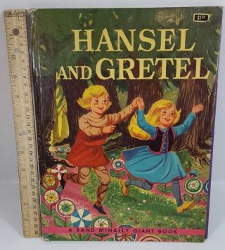 Hansel And Gretel/ Rand Mcnally /giant Book/vintage/ Kay Lovelace Smith/